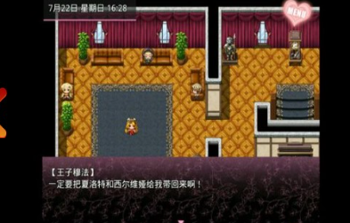无冬镇物语5.2.4魔改版图3