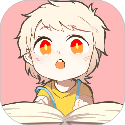 书耽网免费版