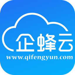 企蜂云手机版