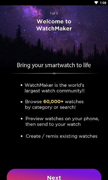 WatchMaker手表端app图1