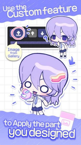 pocamate汉化版图3