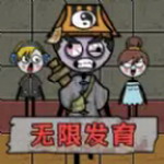 恶鬼抵御记内置菜单版