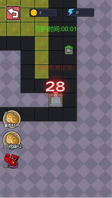 恶鬼抵御记内置菜单版图2