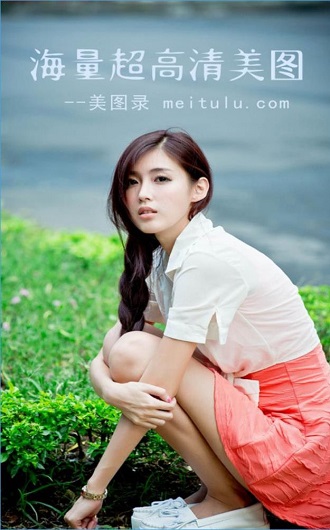 美图录手机版(高清美女写真图片)图3