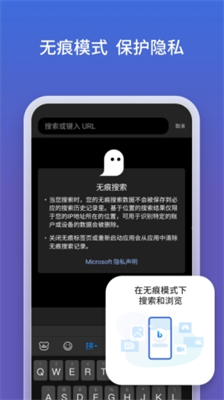 新必应ai图1