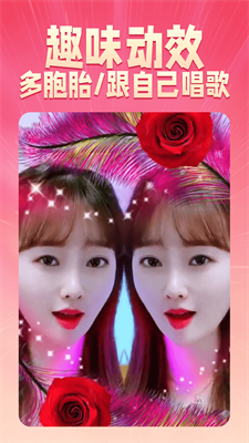乐映短剧图3