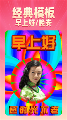 乐映短剧图2