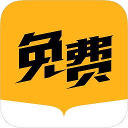 aa小说下载阅读器5.1官方版