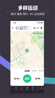 Keep健身图3