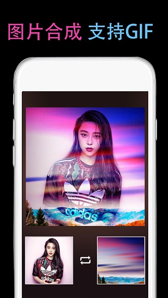 gif豆豆手机版(snapgify)图3