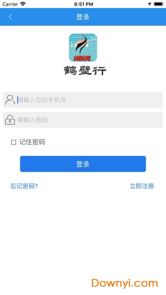 鹤壁行公交图1