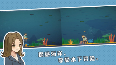 小生活悠闲小镇物语破解版游戏(内置菜单)图2