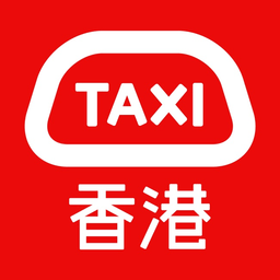 香港hktaxi司机专用版