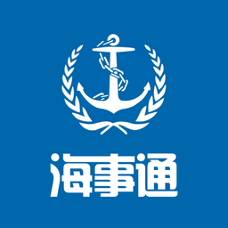 海事通软件