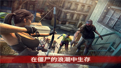 僵尸前线3无限金币版图1