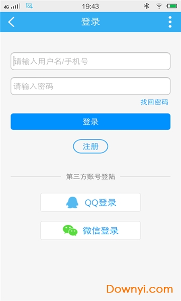 中国斗鸡论坛app图3