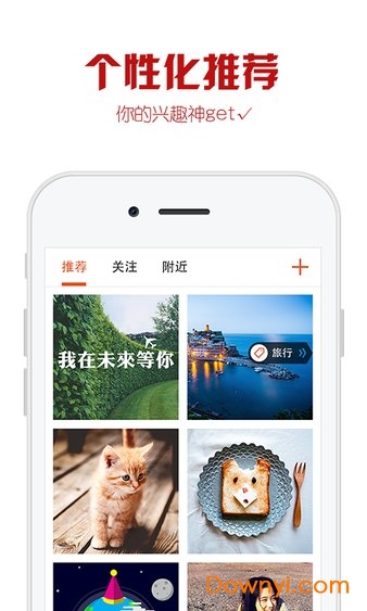 118图库手机版图3