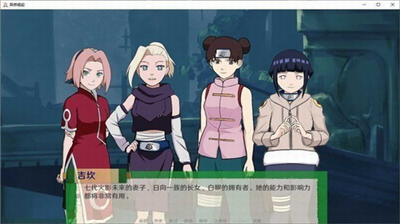 异族崛起汉化破解版图2