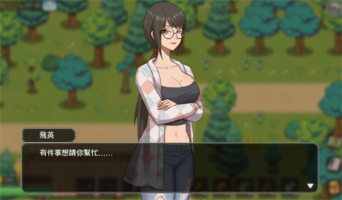 乡村狂想曲全cg解锁版图1