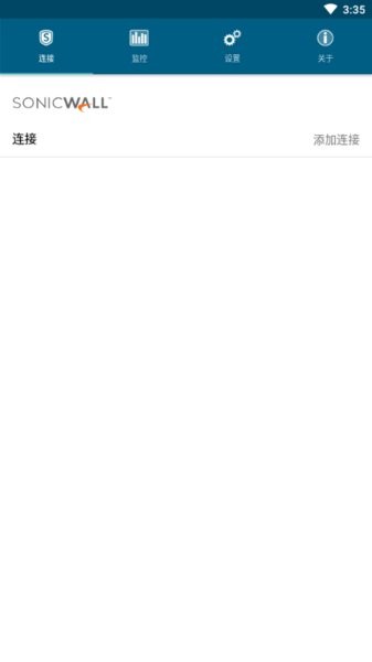 sonicwall mobile connect app图2