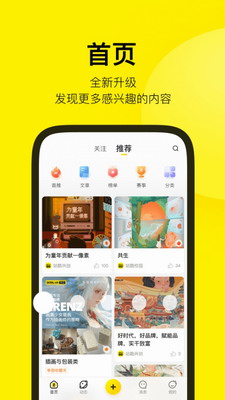 酷酷看剧2024图1