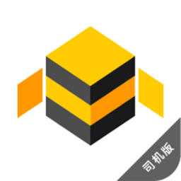 蜂羽物流司机版