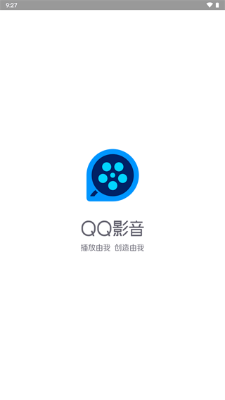 qq影音老版本型号图1