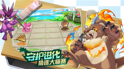 口袋觉醒内置修改器版图5
