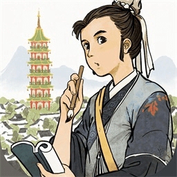 江南百景图破解版