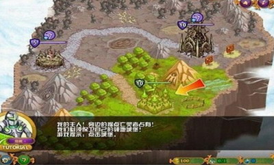 城邦争霸2中文无敌版图1