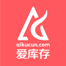 爱库存商户云平台