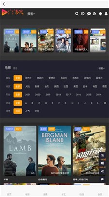 丫丫影院图1
