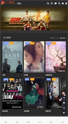 丫丫影院图3