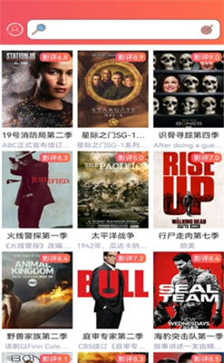 爱美剧2024图2