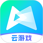 腾讯先游云游戏
