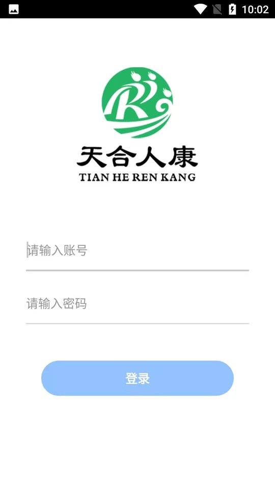 人康养生图1