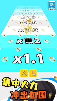 疯狂黑洞图1