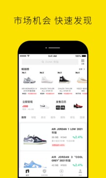 nice最新版图4