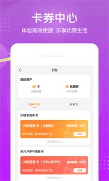 小布之家图2