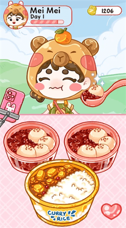 果冻大师破解版免广告版图1