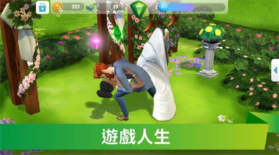模拟人生4图1