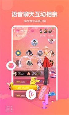 刀锋电竞图1