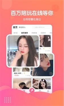 刀锋电竞图3