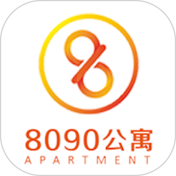8090公寓最新版
