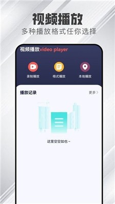 心雨影评图1