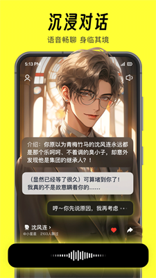 猫箱图2