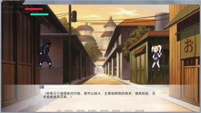 异族崛起2.8汉化破解版图2