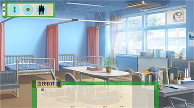 异族崛起2.8汉化破解版图3