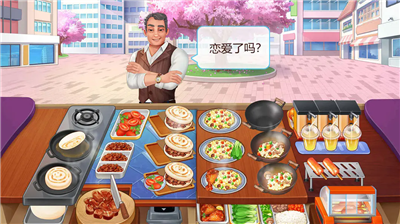 楼下的早餐店无限金币版图5