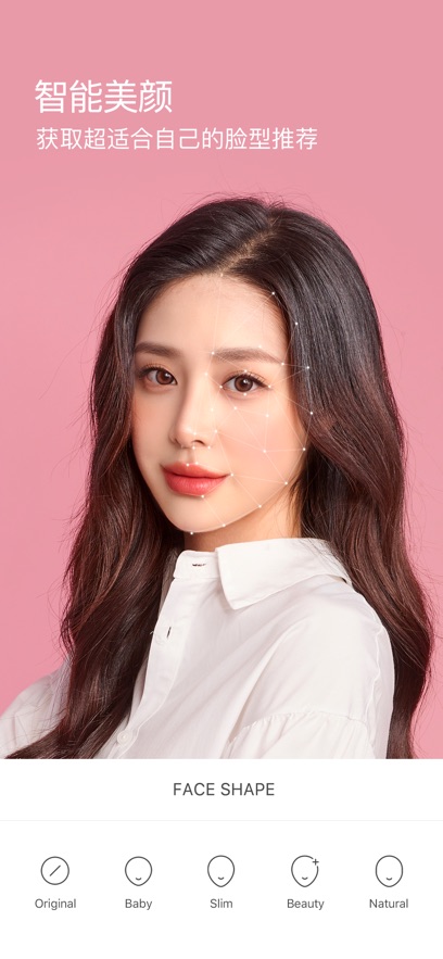 B612咔叽图3